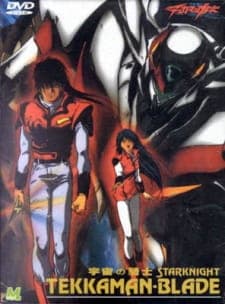 Watch Tekkaman Blade: Twin Blood - Your Space to Watch & Rewatch Anime Online | ReWatch