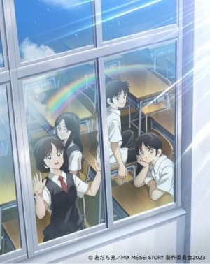 Watch Mix: Meisei Story 2nd Season - Your Space to Watch & Rewatch Anime Online | ReWatch