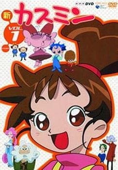 Watch Mistin - Your Space to Watch & Rewatch Anime Online | ReWatch
