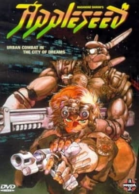 Watch Appleseed - Your Space to Watch & Rewatch Anime Online | ReWatch