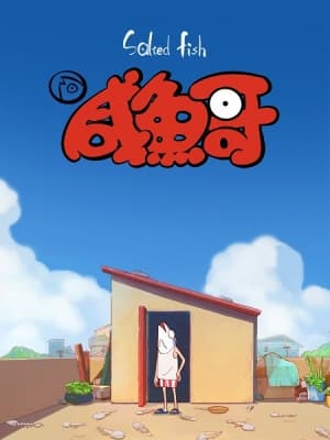 Watch Salted Fish - Your Space to Watch & Rewatch Anime Online | ReWatch