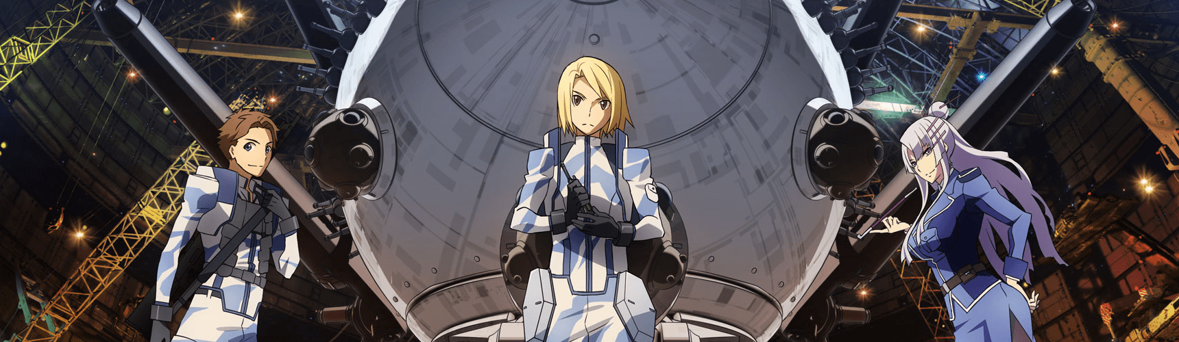Watch Heavy Object - Your Space to Watch & Rewatch Anime Online | ReWatch