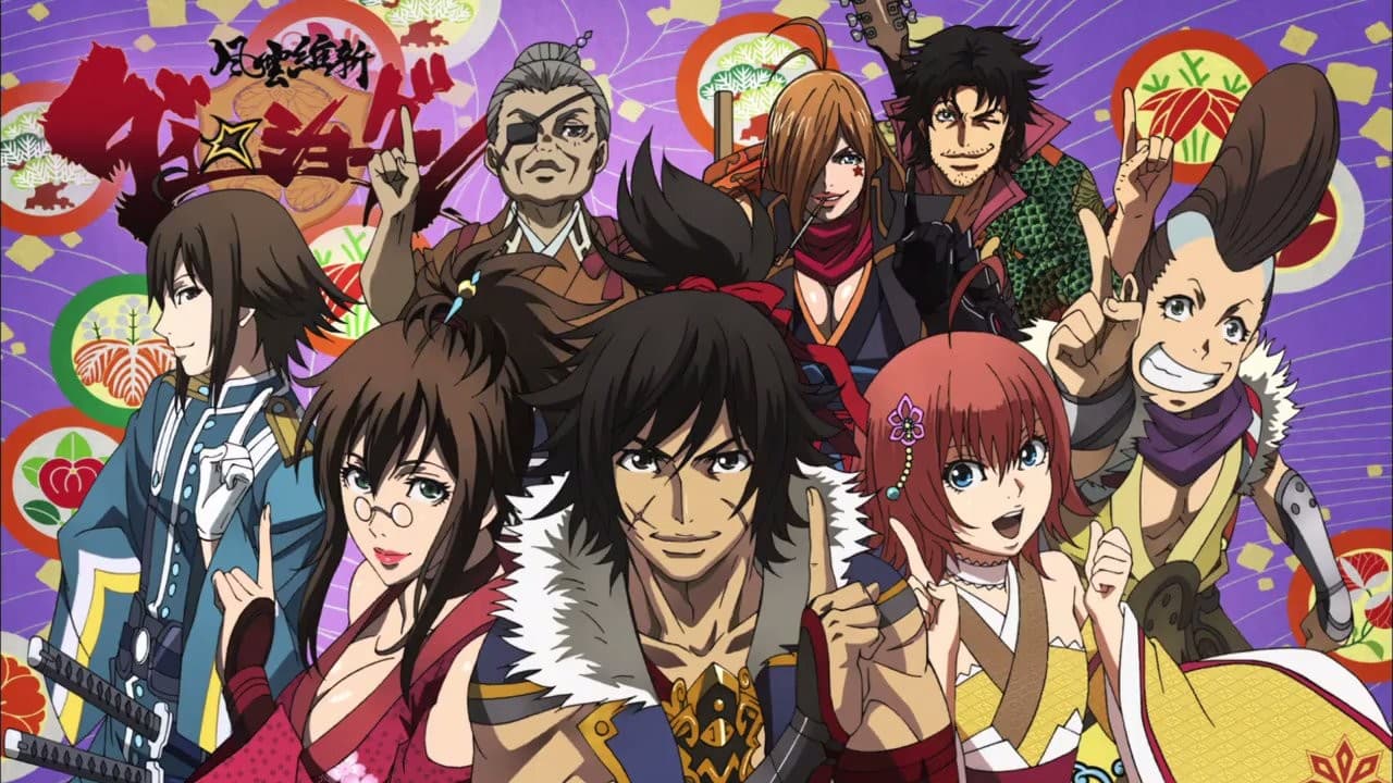 Watch Dai-Shogun: Great Revolution - Your Space to Watch & Rewatch Anime Online | ReWatch
