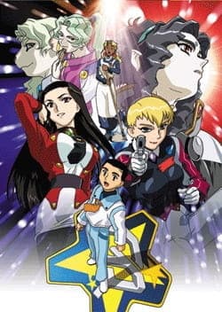 Watch Tenchi Muyou! GXP - Your Space to Watch & Rewatch Anime Online | ReWatch