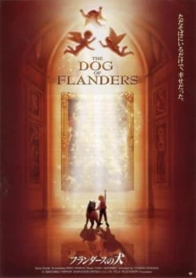 Watch The Dog of Flanders - Your Space to Watch & Rewatch Anime Online | ReWatch