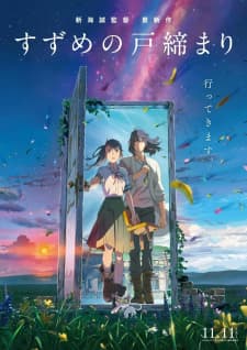 Watch Suzume’s Door-Locking - Your Space to Watch & Rewatch Anime Online | ReWatch