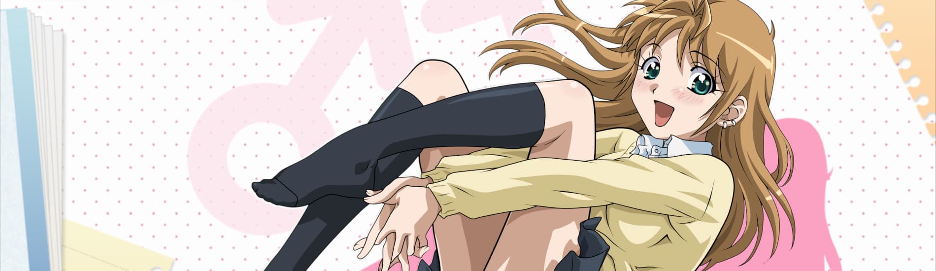 Watch Yamada's First Time: B Gata H Kei - Your Space to Watch & Rewatch Anime Online | ReWatch
