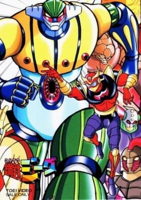 Watch Koutetsu Jeeg - Your Space to Watch & Rewatch Anime Online | ReWatch