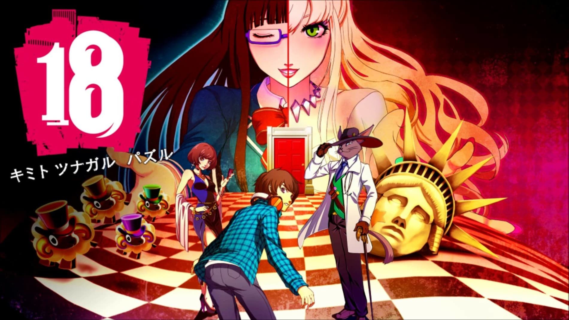 Watch 18if - Your Space to Watch & Rewatch Anime Online | ReWatch