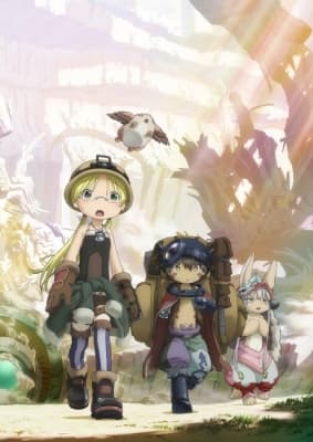 Watch Made in Abyss: The Golden City of the Scorching Sun - Your Space to Watch & Rewatch Anime Online | ReWatch