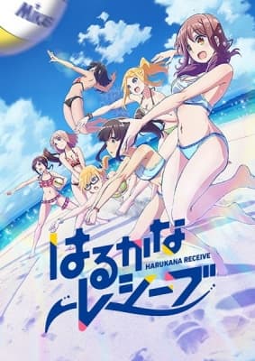 Watch Harukana Receive - Your Space to Watch & Rewatch Anime Online | ReWatch