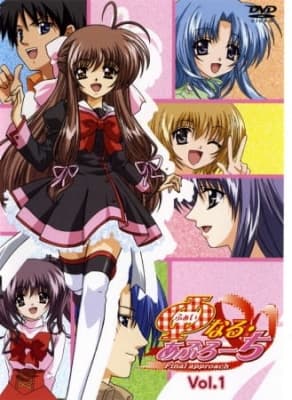 Watch Final Approach - Your Space to Watch & Rewatch Anime Online | ReWatch