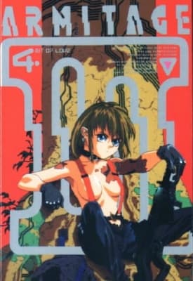 Watch Armitage III - Your Space to Watch & Rewatch Anime Online | ReWatch