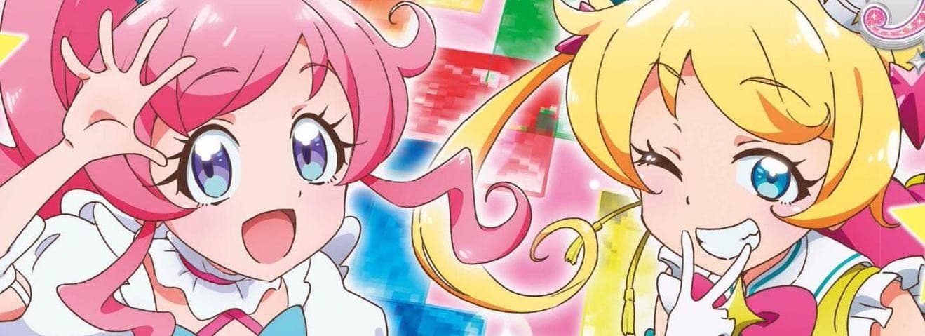 Watch Kiratto Pri☆chan - Your Space to Watch & Rewatch Anime Online | ReWatch