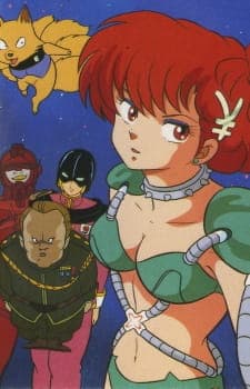 Watch Maris the Chojo - Your Space to Watch & Rewatch Anime Online | ReWatch