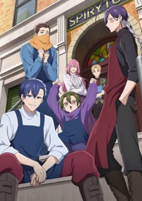 Watch The Daily Life of a Part-time Torturer - Your Space to Watch & Rewatch Anime Online | ReWatch