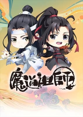 Watch The Founder of Diabolism Q - Your Space to Watch & Rewatch Anime Online | ReWatch