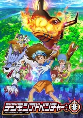 Watch Digimon Adventure (2020) - Your Space to Watch & Rewatch Anime Online | ReWatch