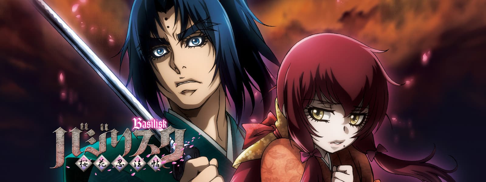 Watch Basilisk: The Ouka Ninja Scrolls - Your Space to Watch & Rewatch Anime Online | ReWatch