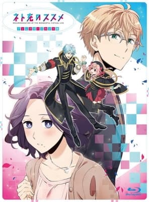 Watch Recovery of an MMO Junkie Special - Your Space to Watch & Rewatch Anime Online | ReWatch