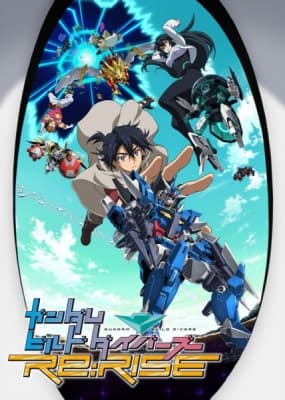 Watch GUNDAM BUILD DIVERS Re:RISE - Your Space to Watch & Rewatch Anime Online | ReWatch