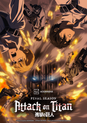 Watch Attack on Titan: The Final Season Part 3 - Your Space to Watch & Rewatch Anime Online | ReWatch