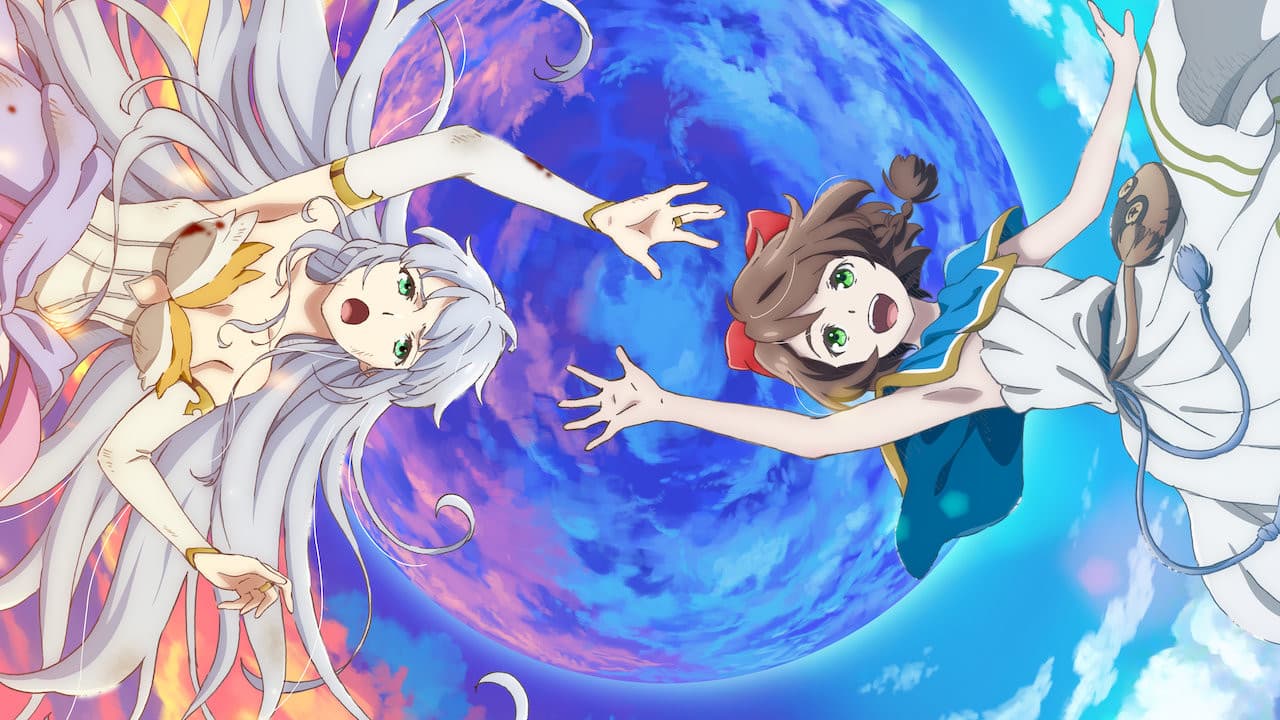 Watch Lost Song - Your Space to Watch & Rewatch Anime Online | ReWatch
