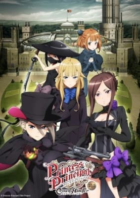 Watch Princess Principal Crown Handler Movie 1 - Your Space to Watch & Rewatch Anime Online | ReWatch