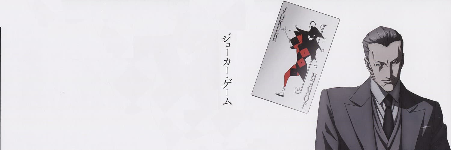 Watch Joker Game - Your Space to Watch & Rewatch Anime Online | ReWatch