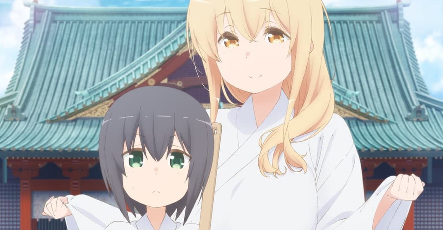Watch Miss caretaker of Sunohara-sou - Your Space to Watch & Rewatch Anime Online | ReWatch