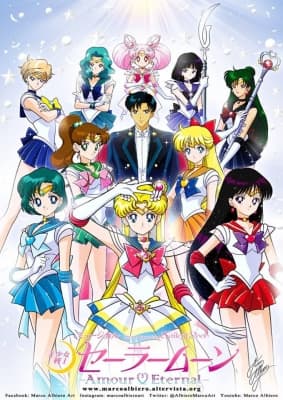 Watch Sailor Moon SuperS - Your Space to Watch & Rewatch Anime Online | ReWatch