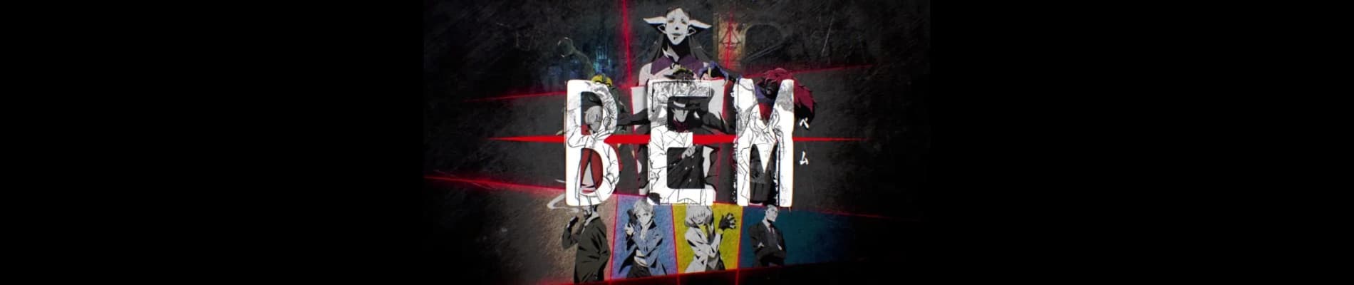 Watch Bem - Your Space to Watch & Rewatch Anime Online | ReWatch