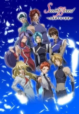 Watch Saint Beast: Kouin Jojishi Tenshi Tan - Your Space to Watch & Rewatch Anime Online | ReWatch