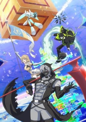 Watch Compass 2.0: Sentou Setsuri Kaiseki System - Your Space to Watch & Rewatch Anime Online | ReWatch