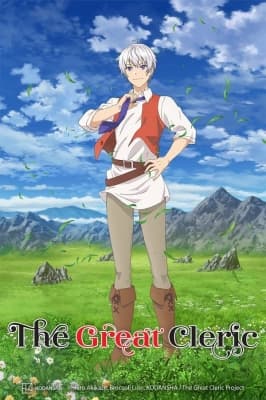 Watch The Great Cleric - Your Space to Watch & Rewatch Anime Online | ReWatch