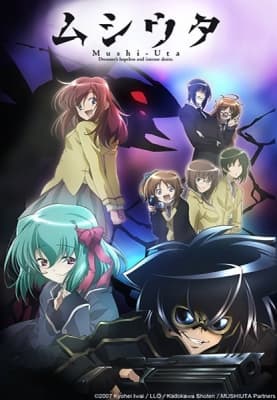 Watch Mushi-Uta - Your Space to Watch & Rewatch Anime Online | ReWatch