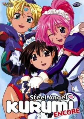 Watch Steel Angel Kurumi Encore - Your Space to Watch & Rewatch Anime Online | ReWatch