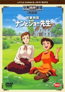 Watch Little Women II: Jo's Boys - Your Space to Watch & Rewatch Anime Online | ReWatch