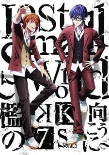 Watch K: SEVEN STORIES "Lost Small World - Outside the Cage - " - Your Space to Watch & Rewatch Anime Online | ReWatch