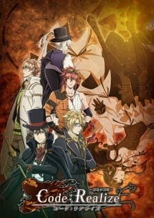 Watch Code:Realize ~Guardian of Rebirth~ OVA, Code:Realize ~Guardian of Rebirth~ Chapter 13: Set a thief to catch a thief - Your Space to Watch & Rewatch Anime Online | ReWatch