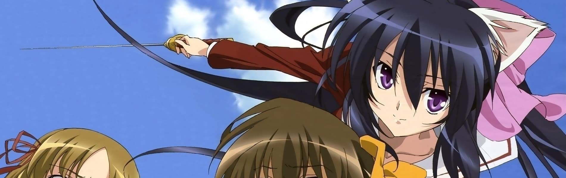 Watch Omamori Himari - Your Space to Watch & Rewatch Anime Online | ReWatch