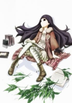 Watch Shiki Specials - Your Space to Watch & Rewatch Anime Online | ReWatch