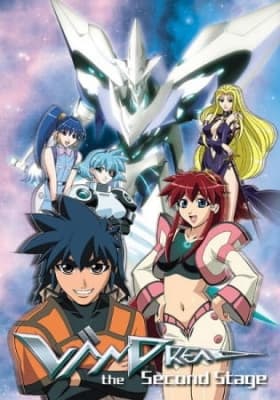 Watch Vandread: The Second Stage - Your Space to Watch & Rewatch Anime Online | ReWatch