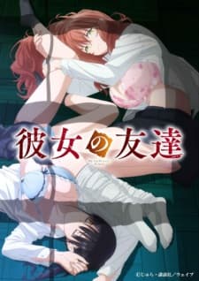 Watch My Girlfriend's Friend - Your Space to Watch & Rewatch Anime Online | ReWatch