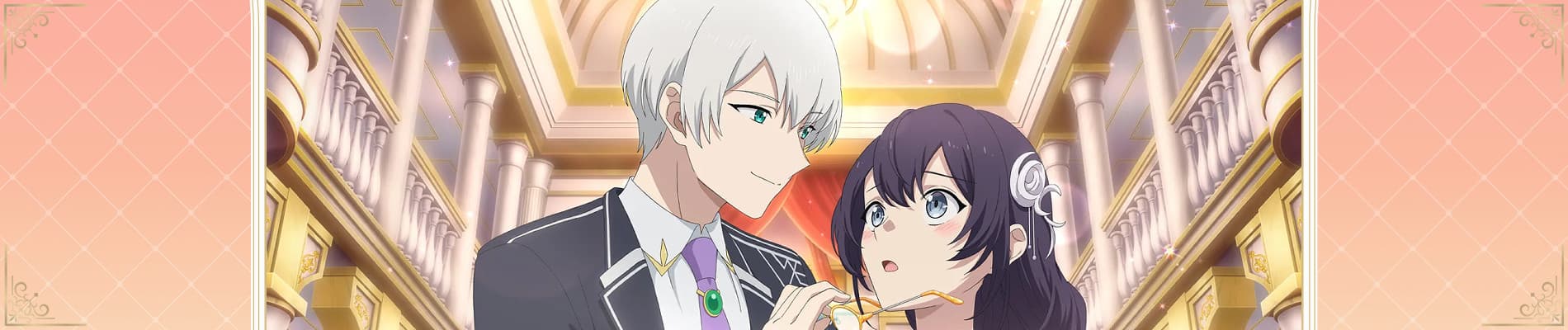Watch Even Though I'm a Super Timid Noble Girl, I Accepted the Bet From My Cunning Fiancé - Your Space to Watch & Rewatch Anime Online | ReWatch