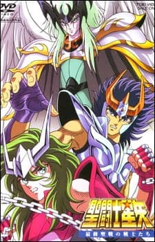Watch Saint Seiya: Saishuu Seisen no Senshi-tachi - Your Space to Watch & Rewatch Anime Online | ReWatch