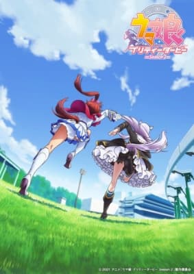 Watch Uma Musume: Pretty Derby Season 2 - Your Space to Watch & Rewatch Anime Online | ReWatch