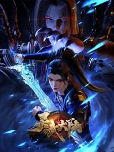 Watch Lingwu Continent - Your Space to Watch & Rewatch Anime Online | ReWatch