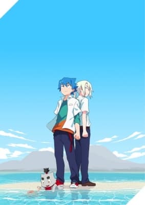 Watch Shiro, the Giant, and the Castle of Ice - Your Space to Watch & Rewatch Anime Online | ReWatch
