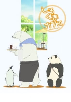 Watch Polar Bear Cafe - Your Space to Watch & Rewatch Anime Online | ReWatch